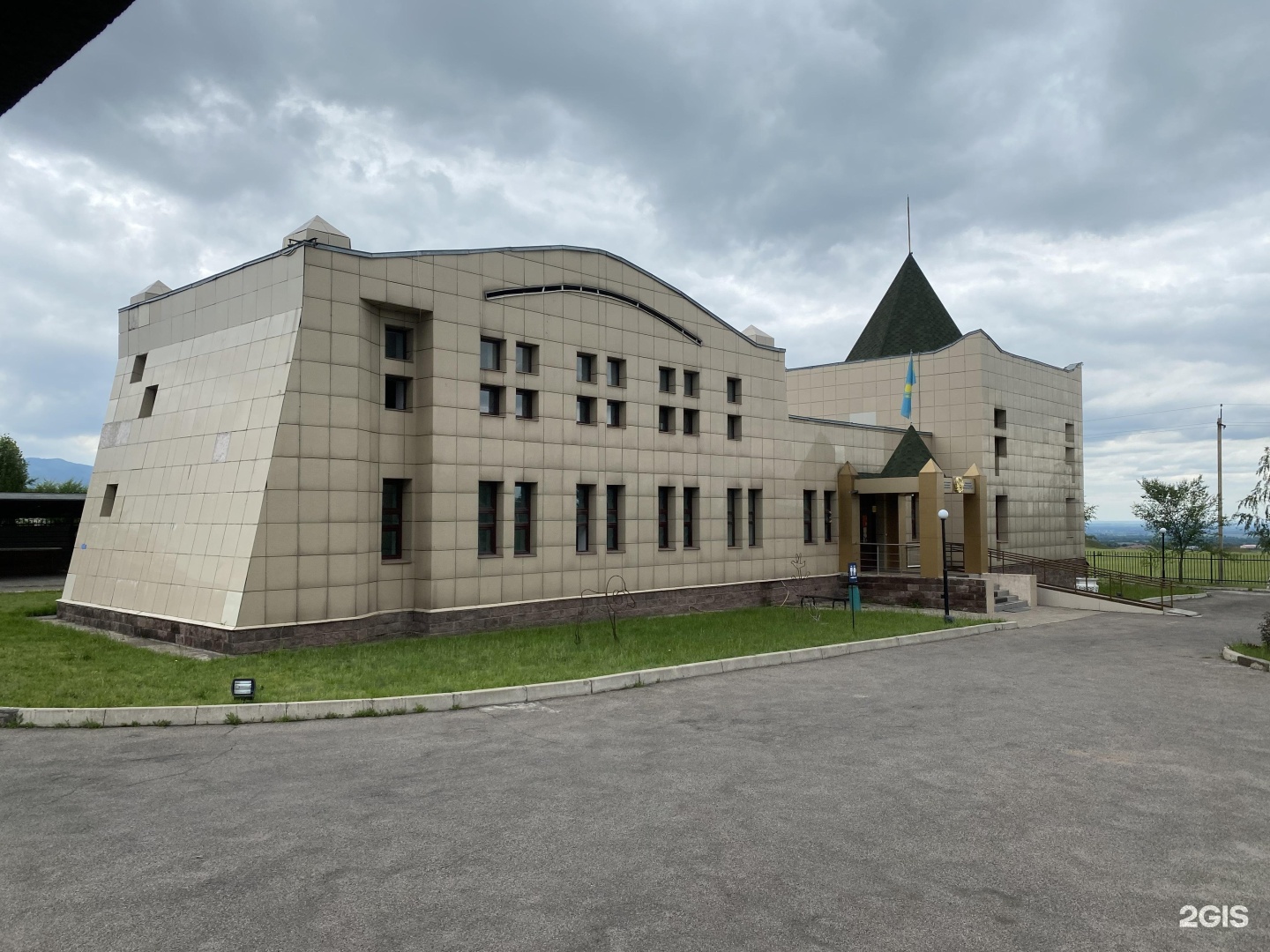 Государственный историко-культурный заповедник-музей «Иссык»